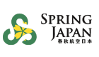 Spring Airlines Japan